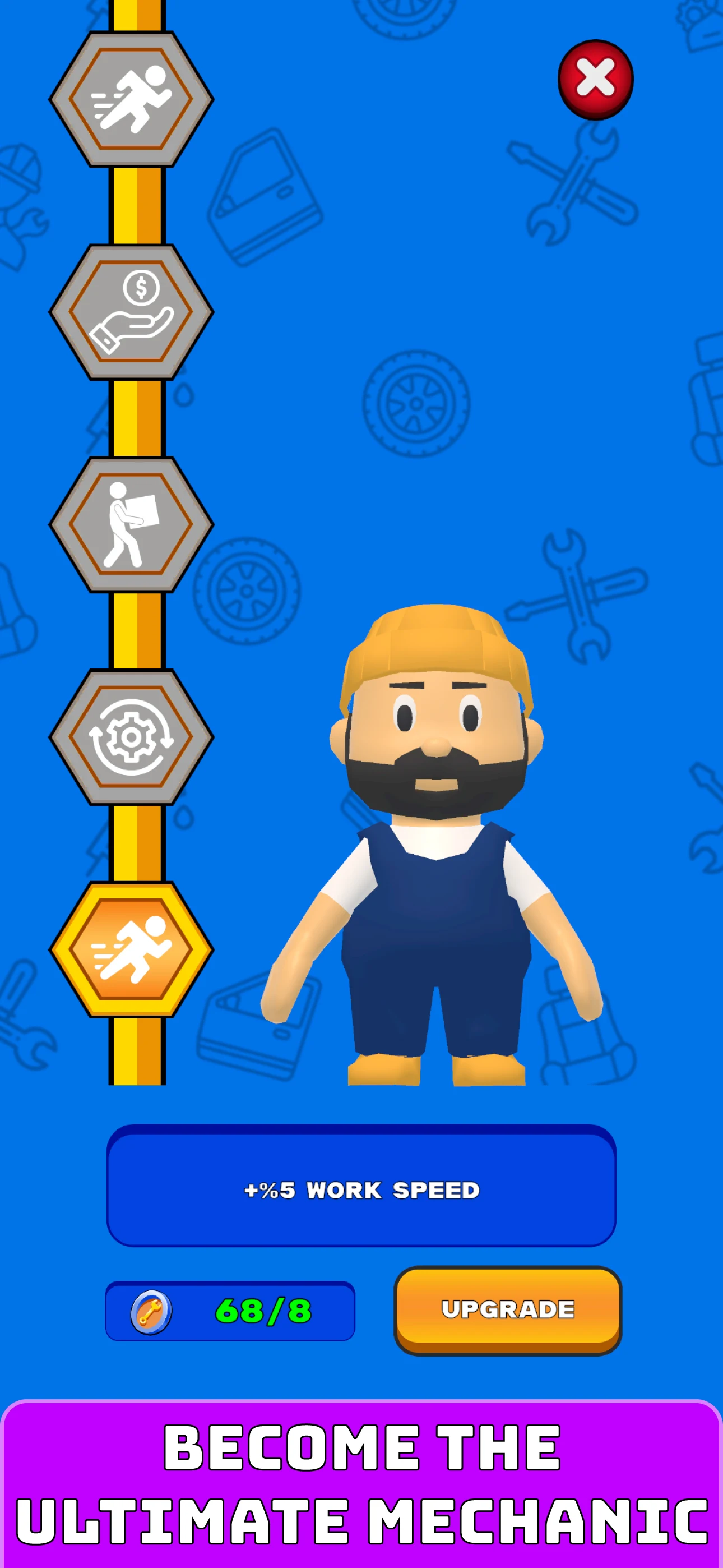 My Garage: Idle Tycoon screenshot